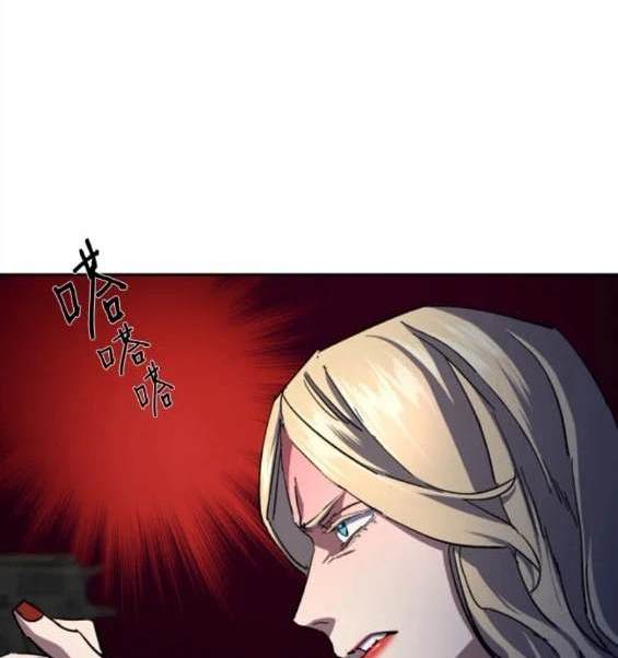 第 143 页