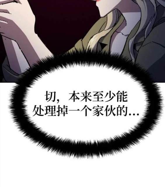 第 144 页