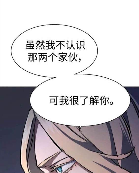 第 145 页