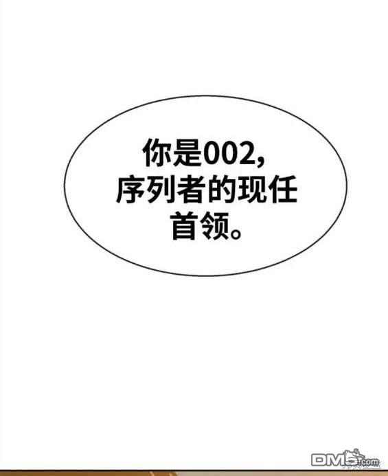 第 147 页