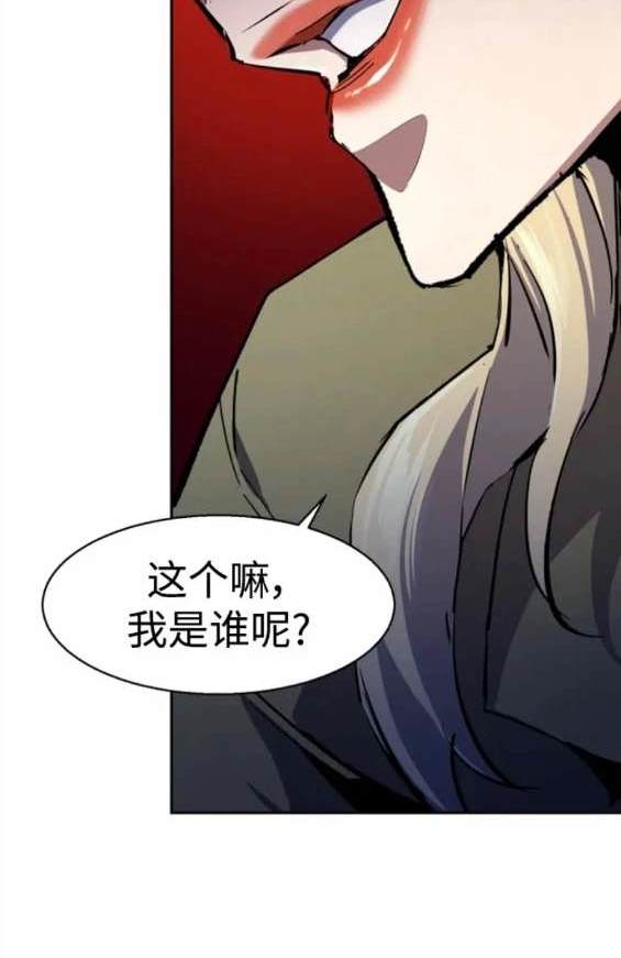 第 151 页