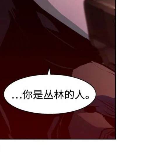 第 153 页