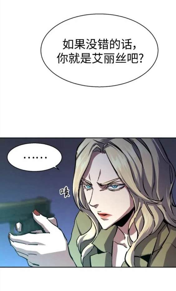 第 154 页