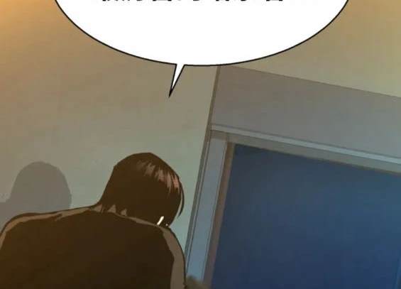 第 156 页