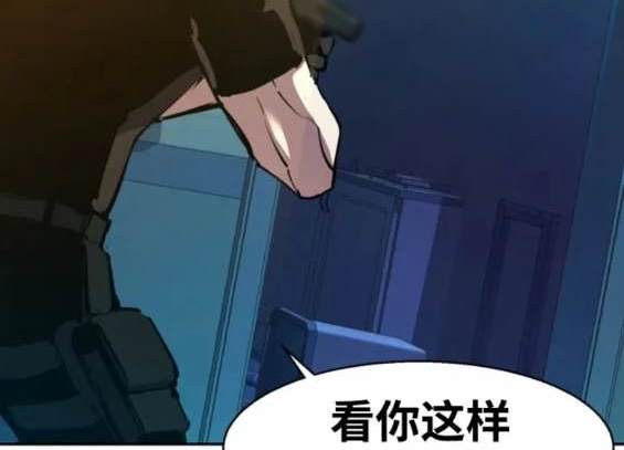 第 157 页