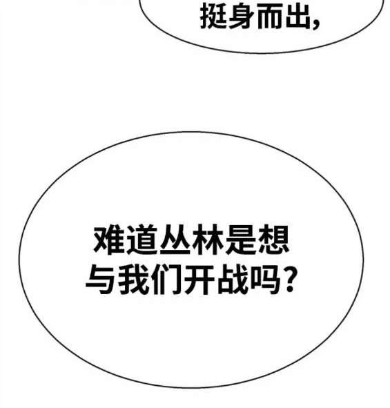 第 158 页