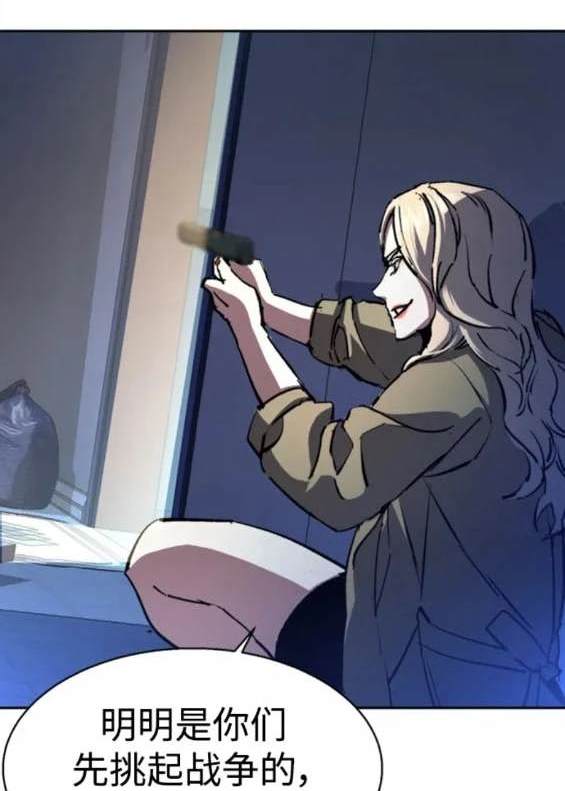 第 159 页