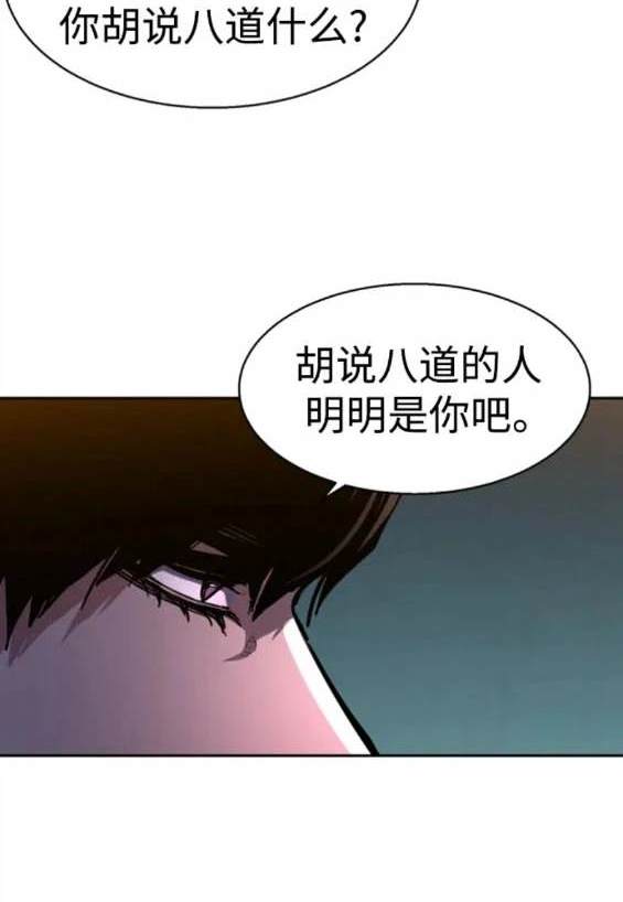 第 160 页