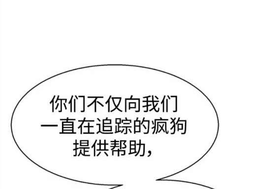 第 161 页