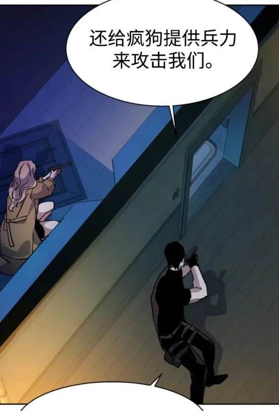 第 162 页