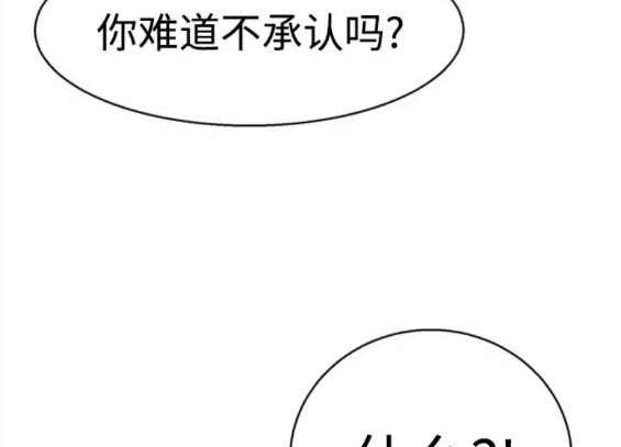 第 163 页