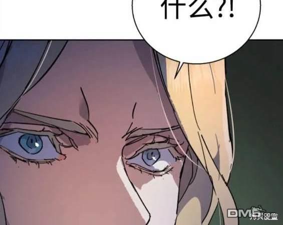 第 164 页