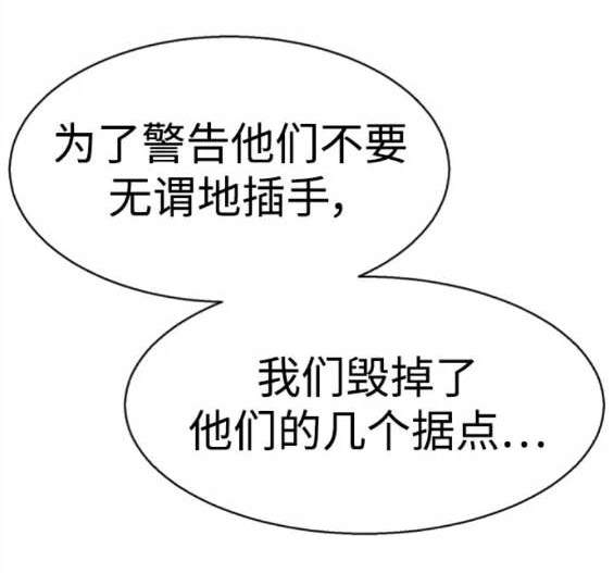 第 166 页