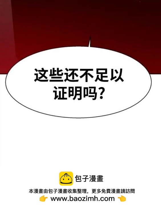 第 168 页