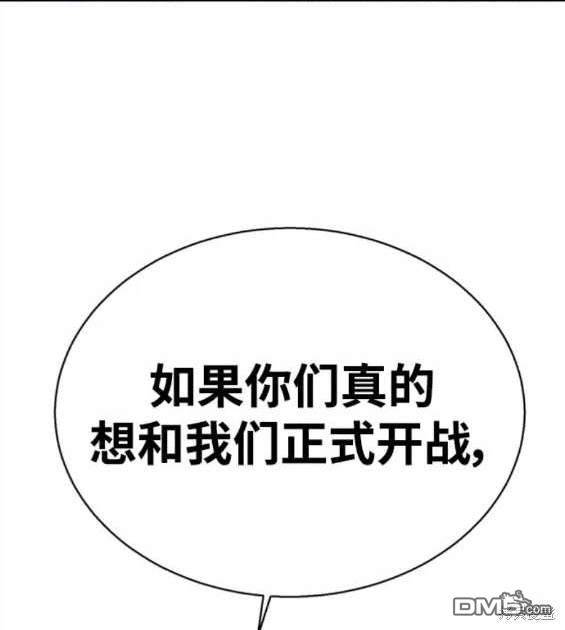 第 172 页