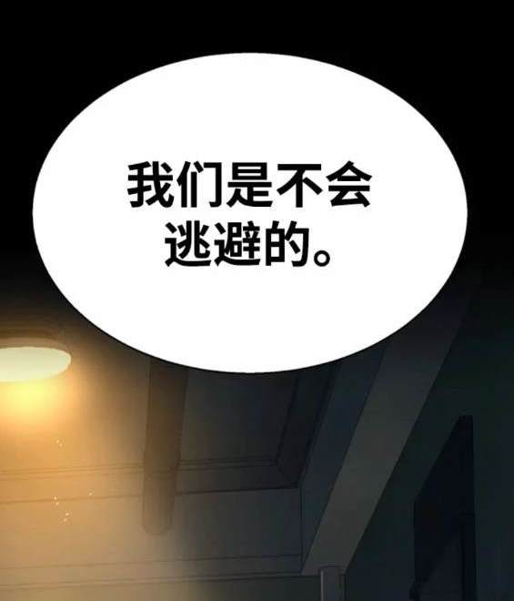第 175 页