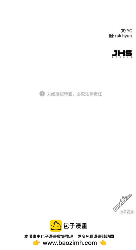 第 180 页