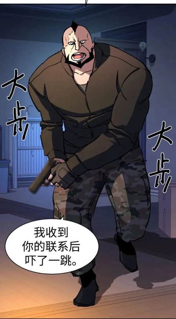 第 48 页