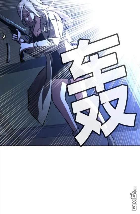 第 71 页