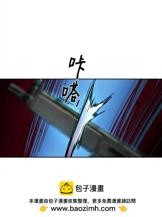 第 72 页