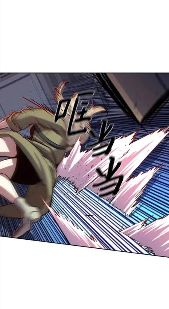 第 86 页