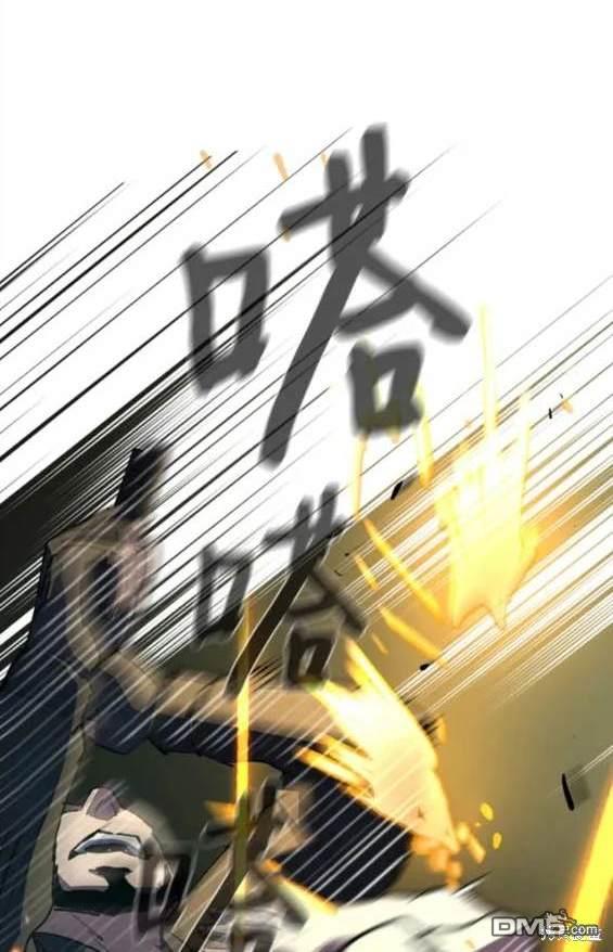 第 92 页
