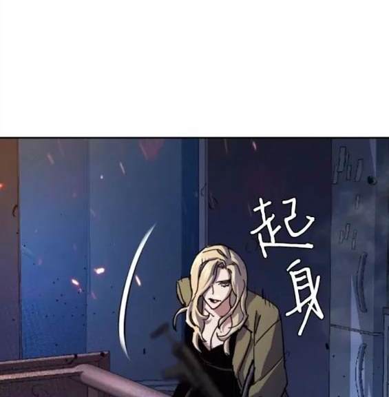第 98 页