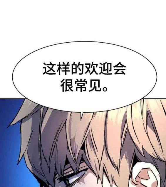 第 105 页