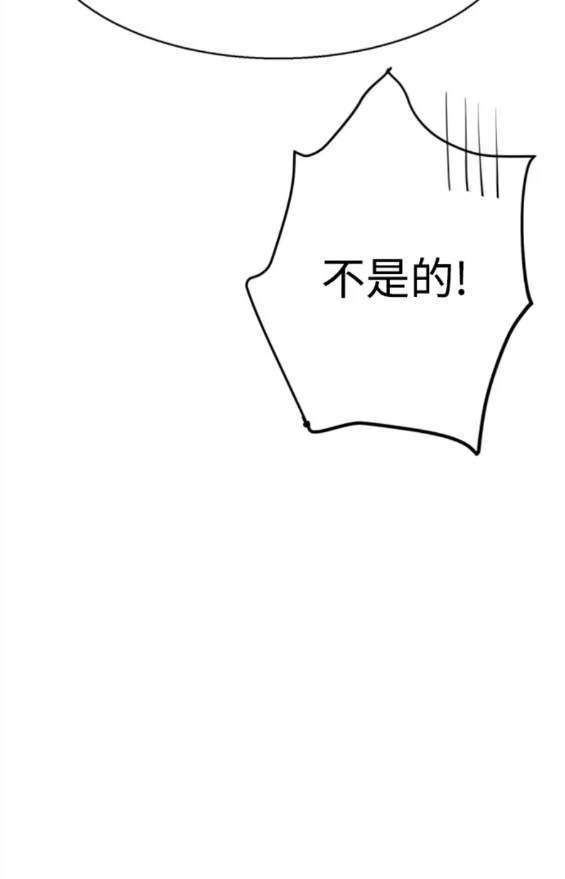 第 107 页