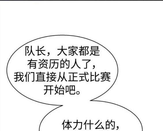 第 110 页