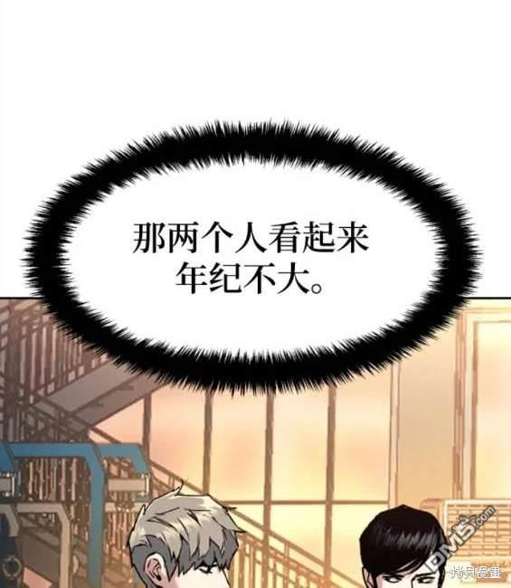 第 115 页