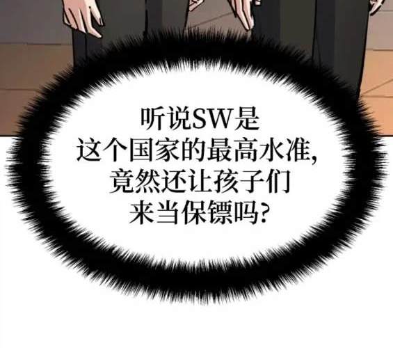 第 117 页