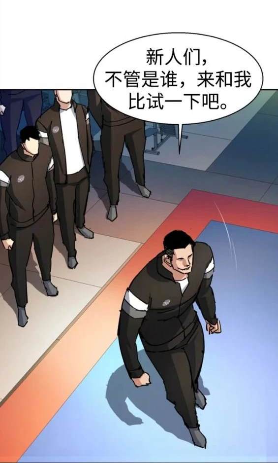 第 118 页