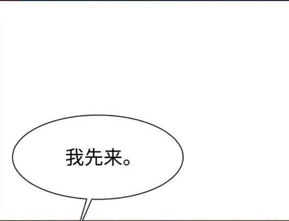 第 119 页