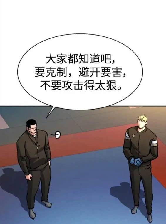 第 121 页