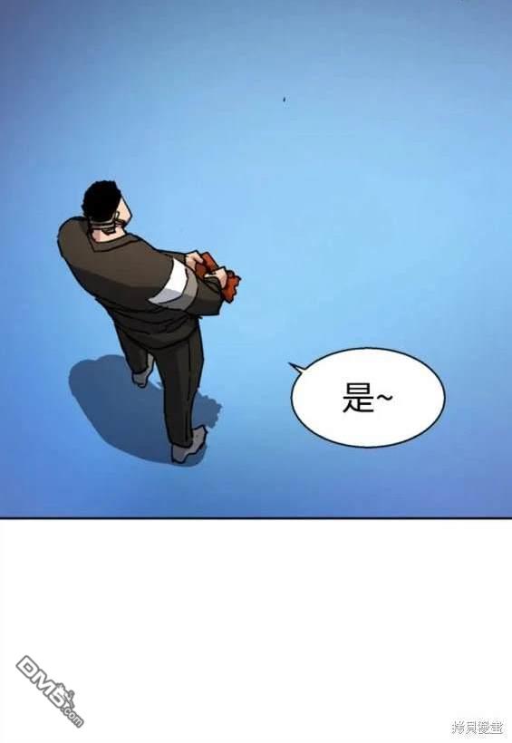 第 122 页
