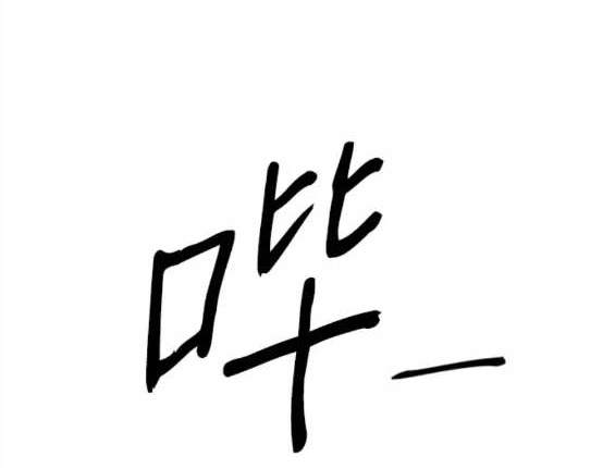 第 127 页