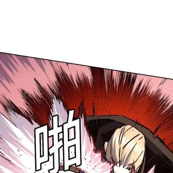 第 130 页