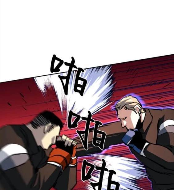 第 133 页