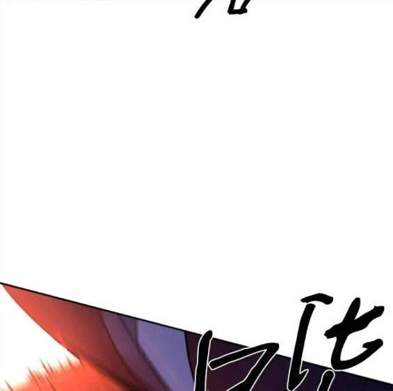 第 136 页