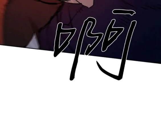 第 138 页