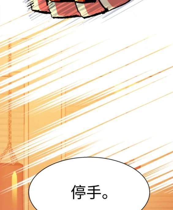 第 145 页