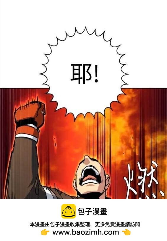 第 150 页