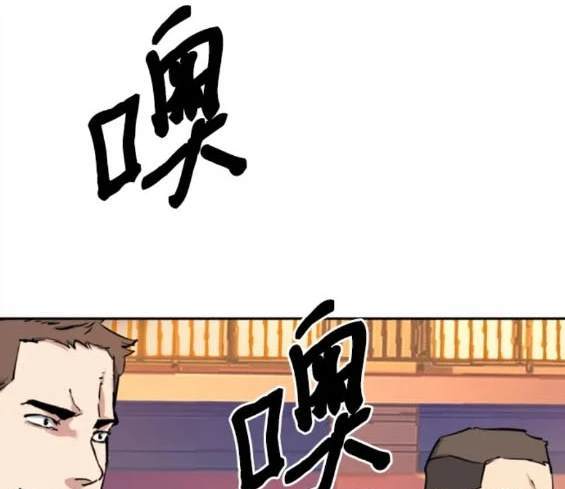 第 152 页