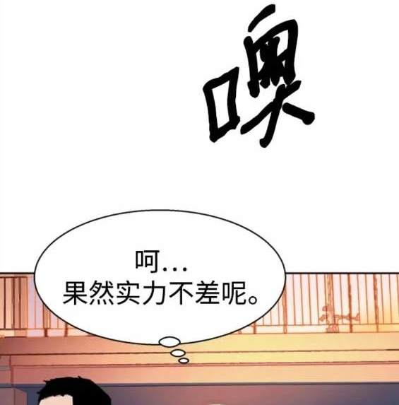 第 154 页