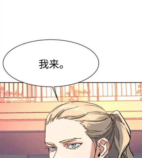 第 156 页