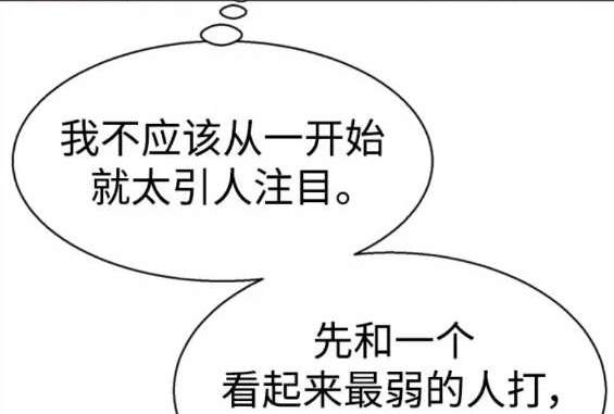 第 158 页