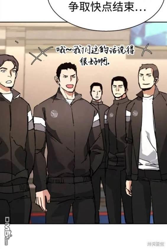 第 159 页