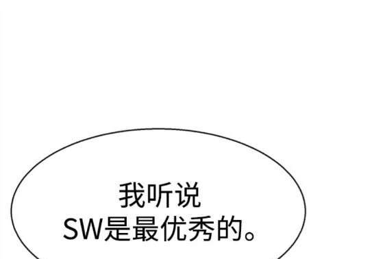第 160 页