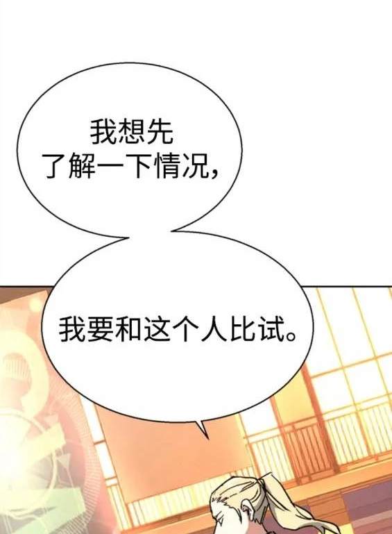 第 162 页